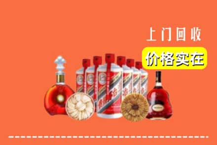 辽阳县回收烟酒