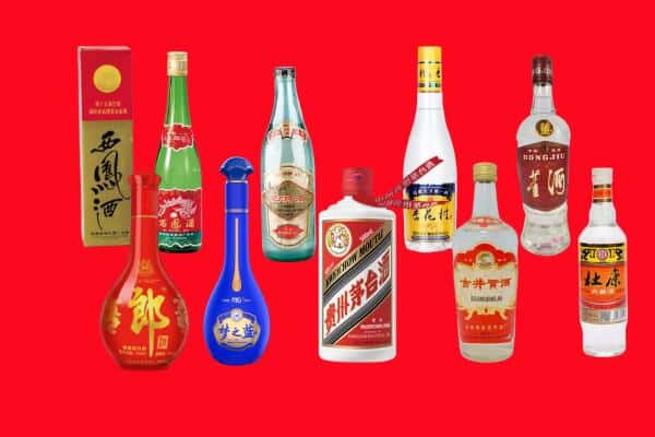 辽阳县回收烟酒